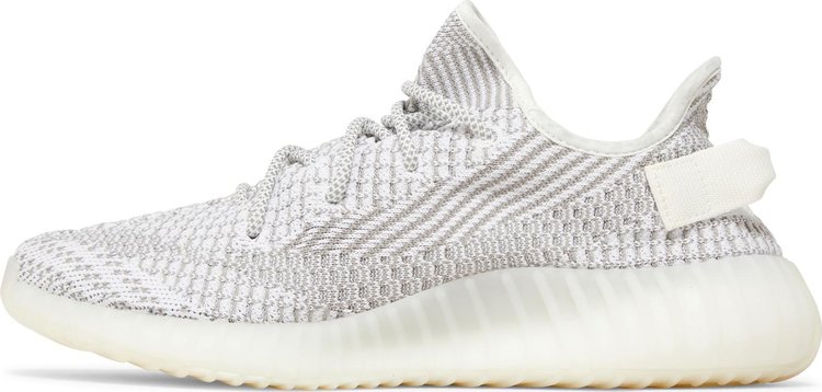 Yeezy Boost 350 V2 Static Non Reflective 2023