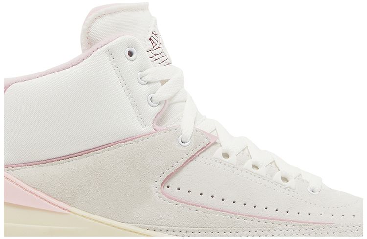 Wmns Air Jordan 2 Retro Soft Pink