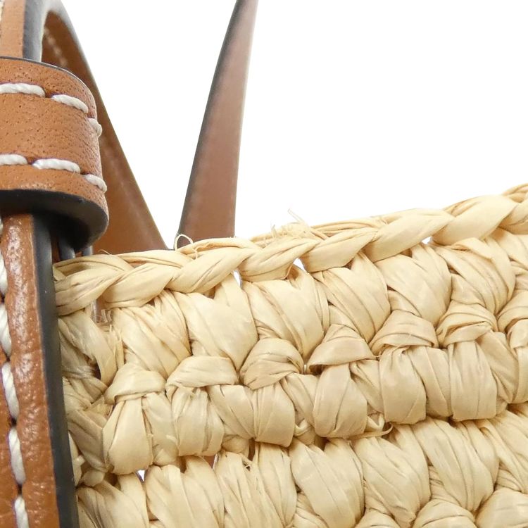 Loewe Elephant Basket Small Bag NaturalTan