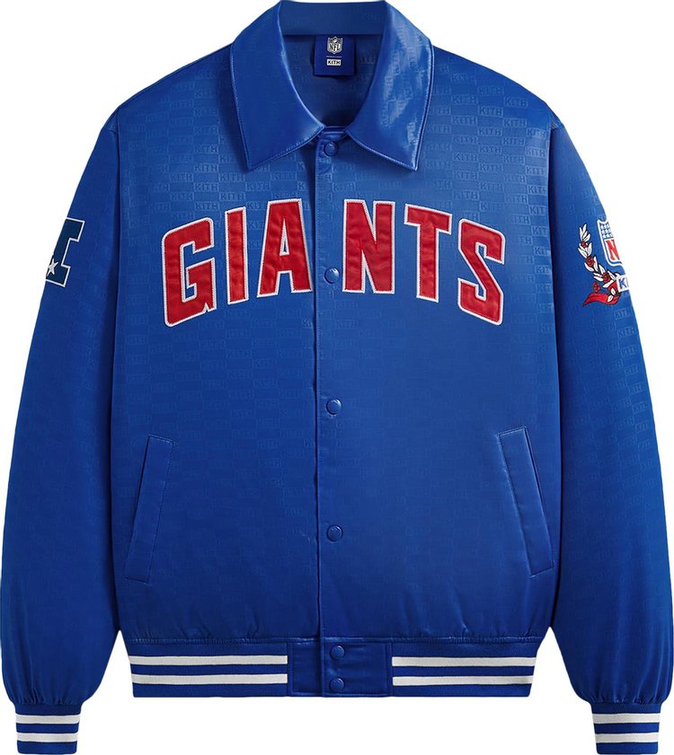 Kith For The NFL: Giants Satin Bomber Jacket 'Current'