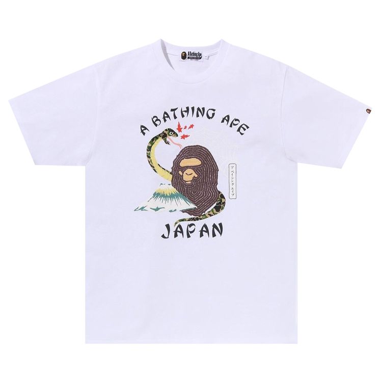 BAPE Japanese Culture Tee White