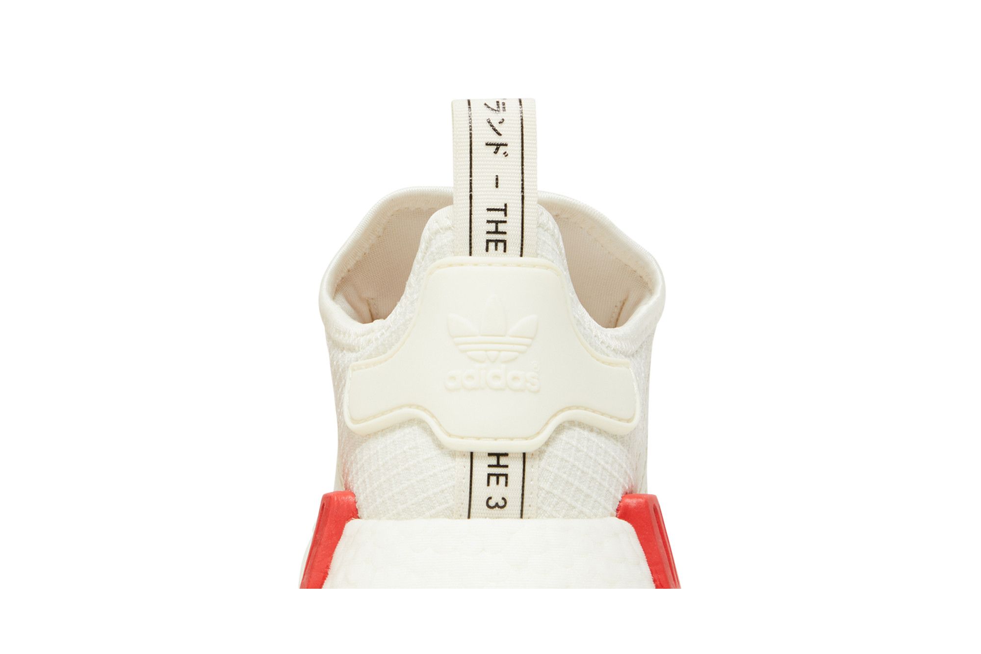 Buy NMD R1 Ripstop B37619 GOAT