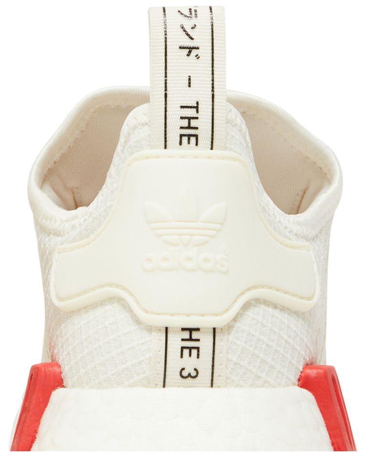 Adidas NMD R1 Ripstop