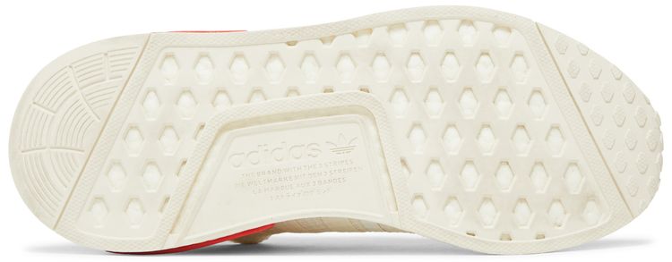 Adidas NMD R1 Ripstop