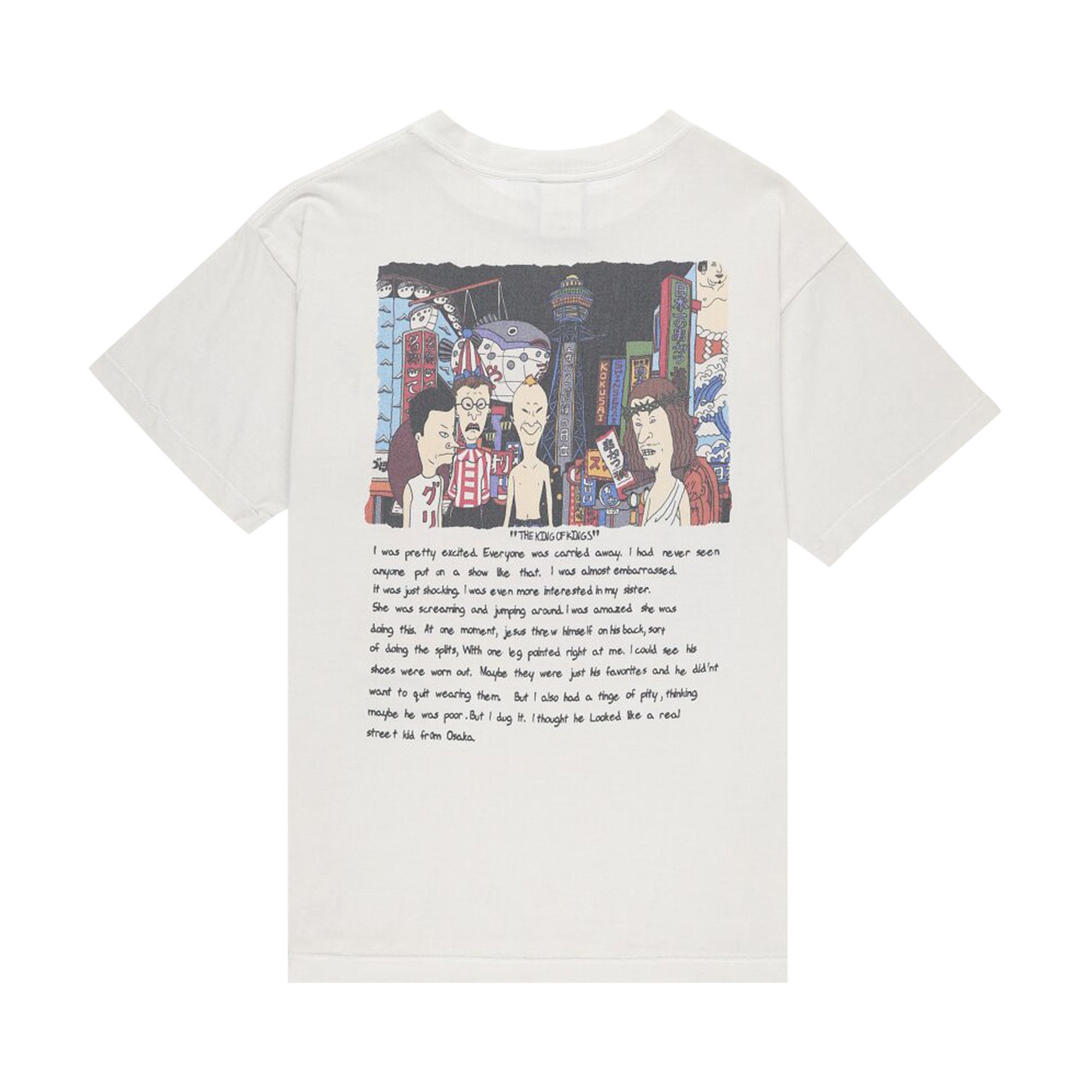 saint michael time is eternal Tシャツ Buy Saint Michael Time Is Eternal Tee 'White' - SM A23 0000