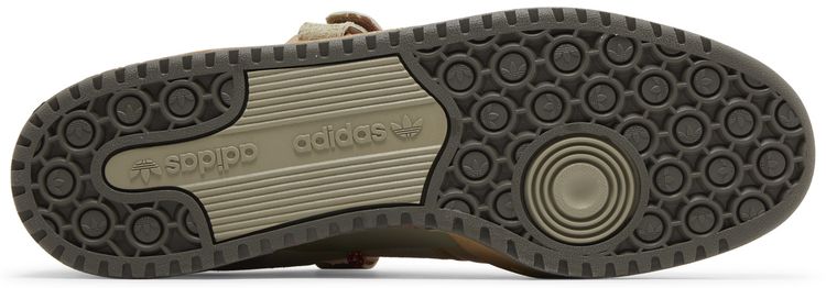 Adidas Forum 84 Camp Low Cardboard Scarlet