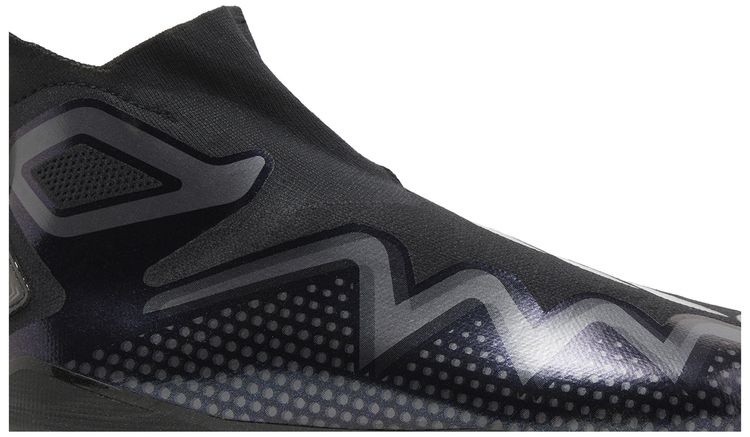 Adidas Freak Ultra 22 Black Night Metallic