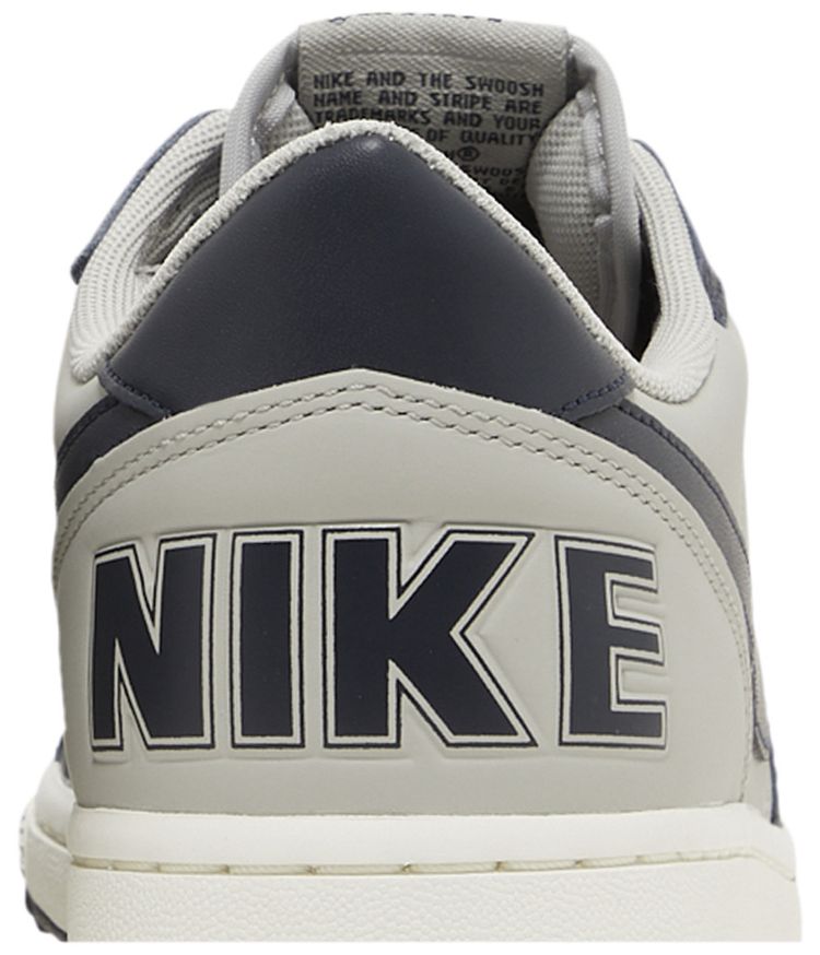 Nike Terminator Low Georgetown