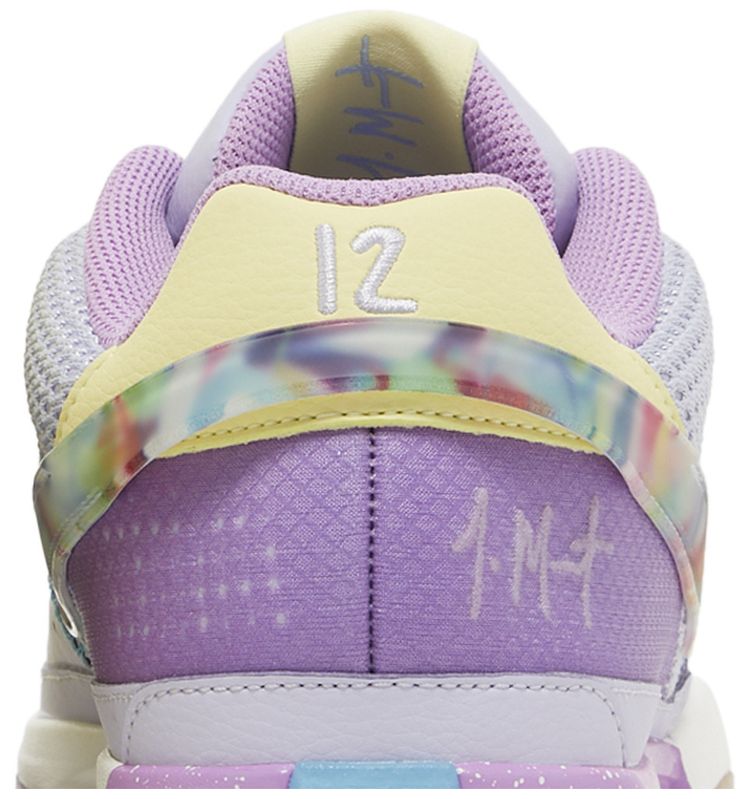 Nike Ja 1 EYBL Nationals