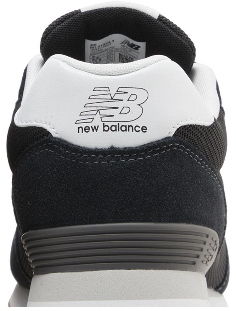 515v3 Black White Gum