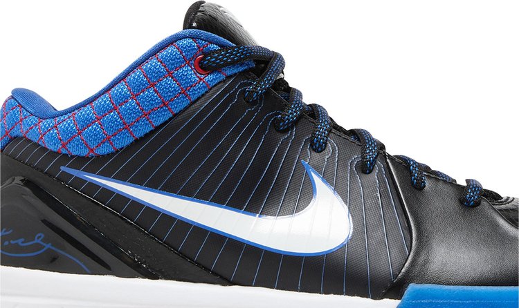 Zoom Kobe 4 Varsity Royal