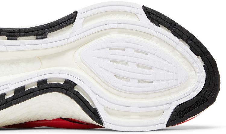 Stella McCartney x adidas Wmns UltraBoost 22 Turbo