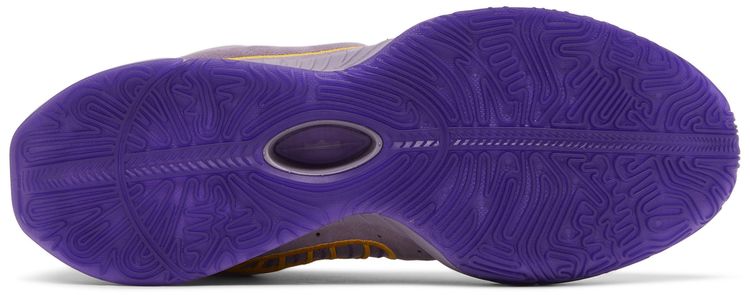 LeBron 21 Freshwater