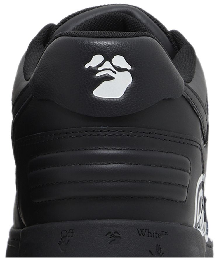 Off White Out of Office Low Logo Print   Black