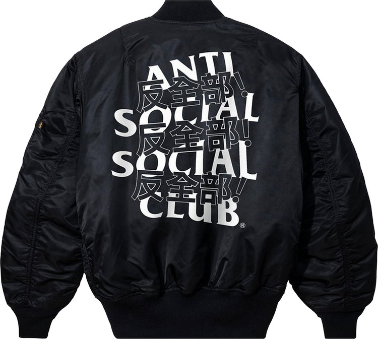 Anti Social Social Club Kaburosai Jacket Black