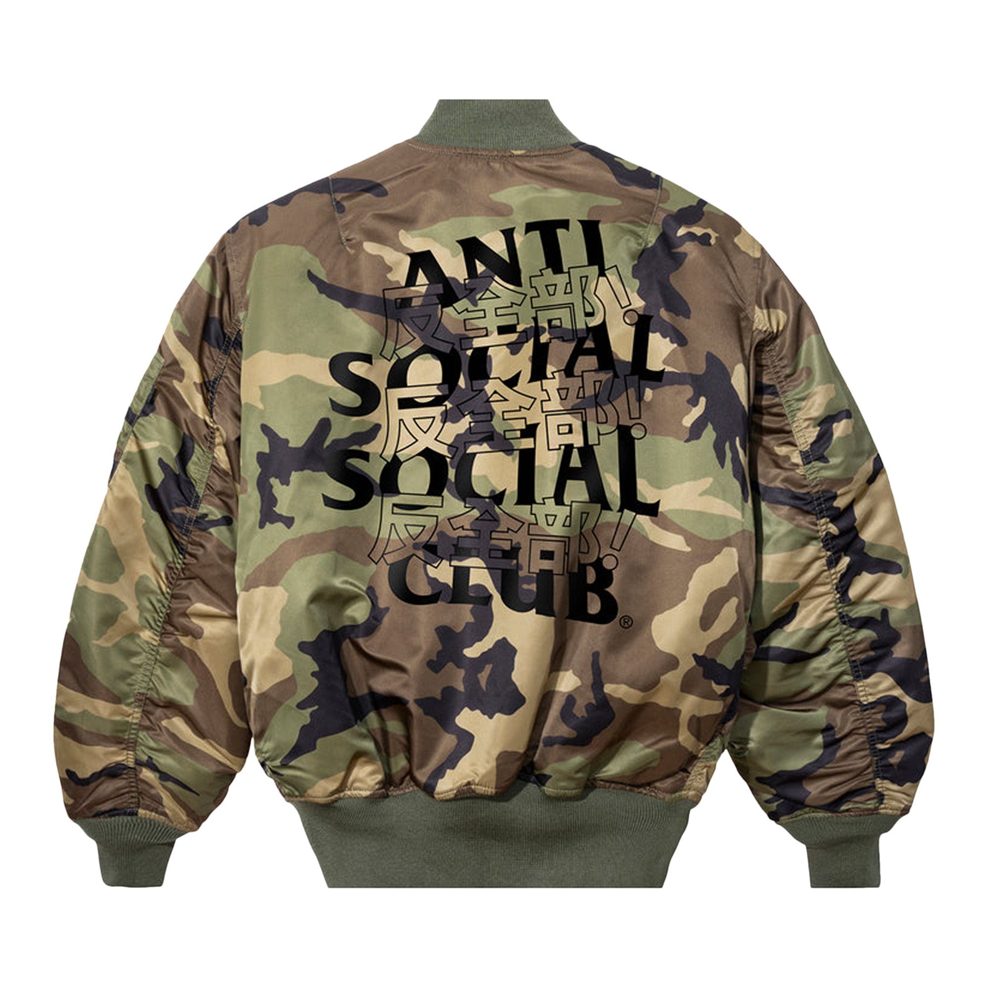 Anti Social Social Club Rain Jacket Anti Social Social Club Alpha