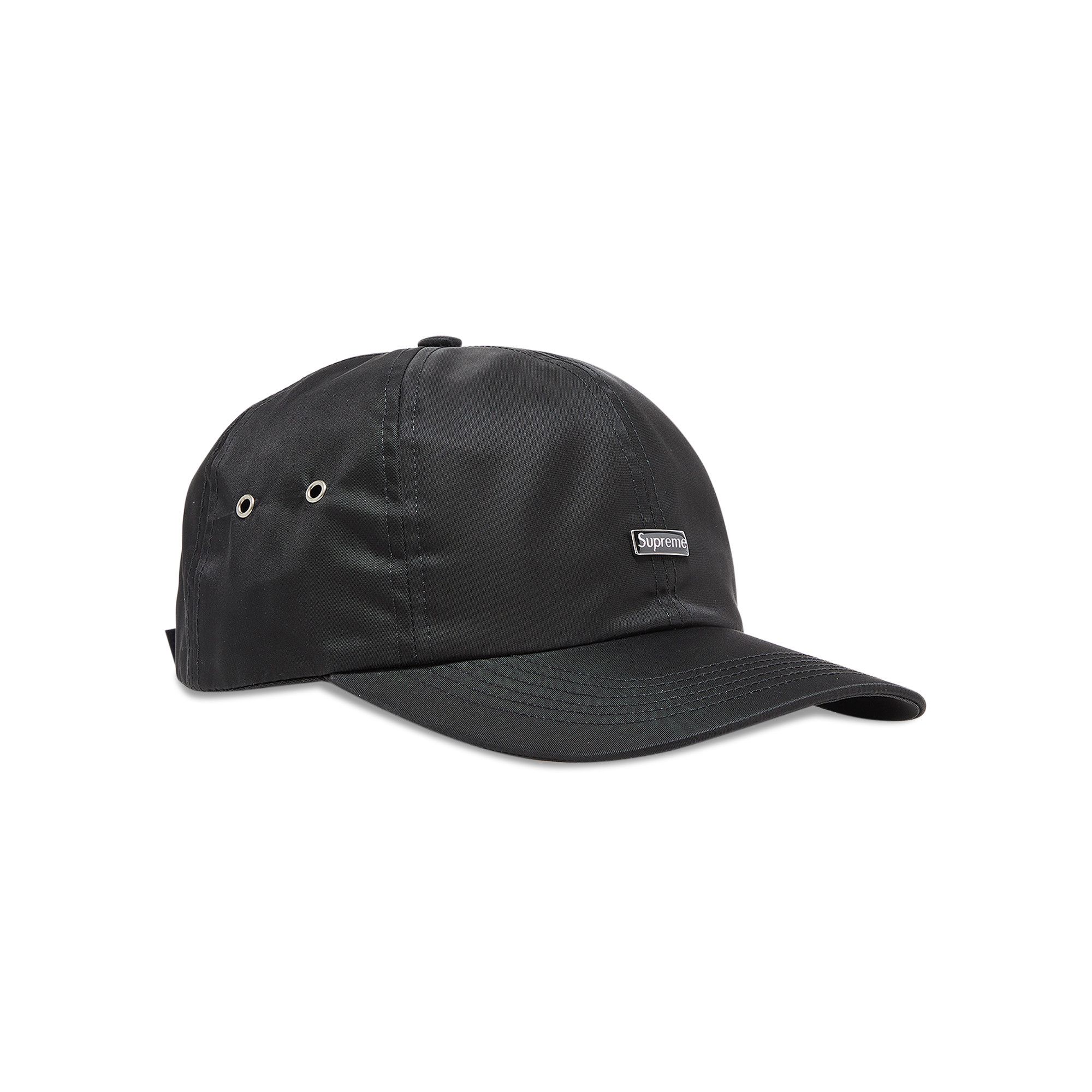 Supreme Enamel Logo 6-Panel (FW23) - $54