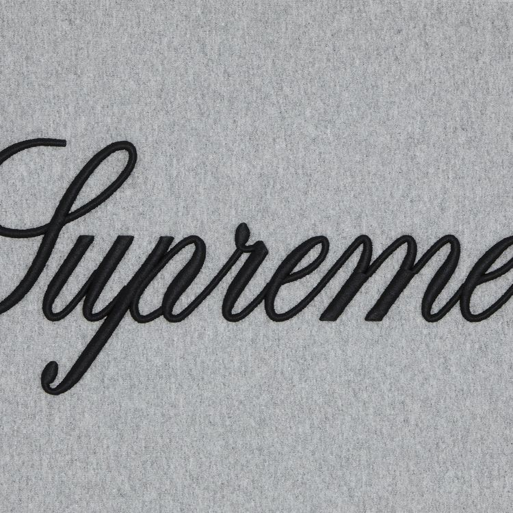 Supreme Raised Script Sweatpant Heather Grey