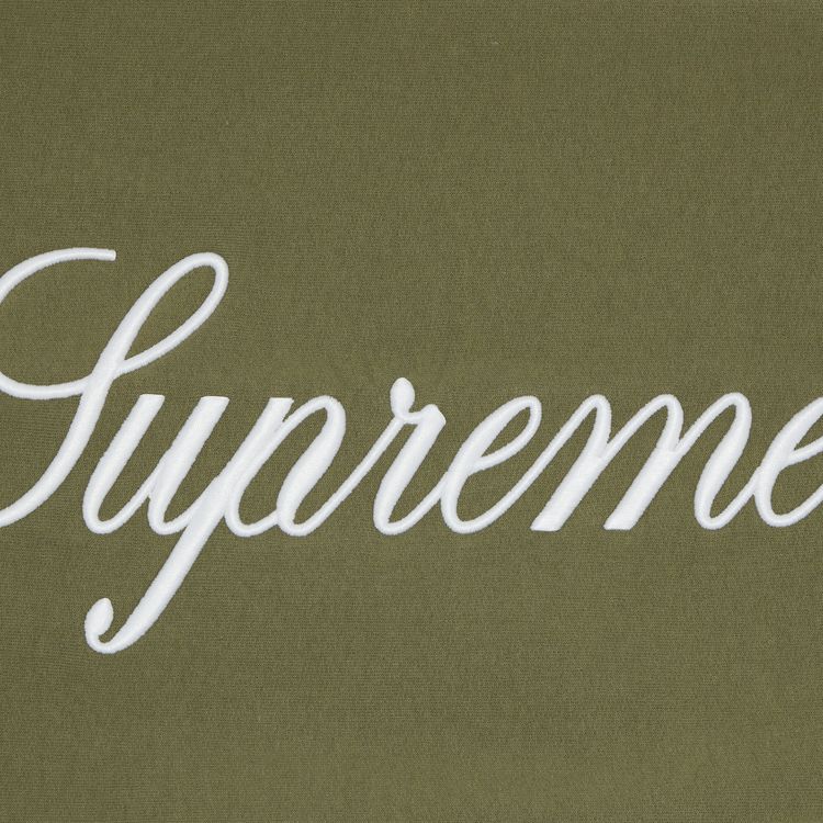 Supreme Raised Script Sweatpant Light Olive
