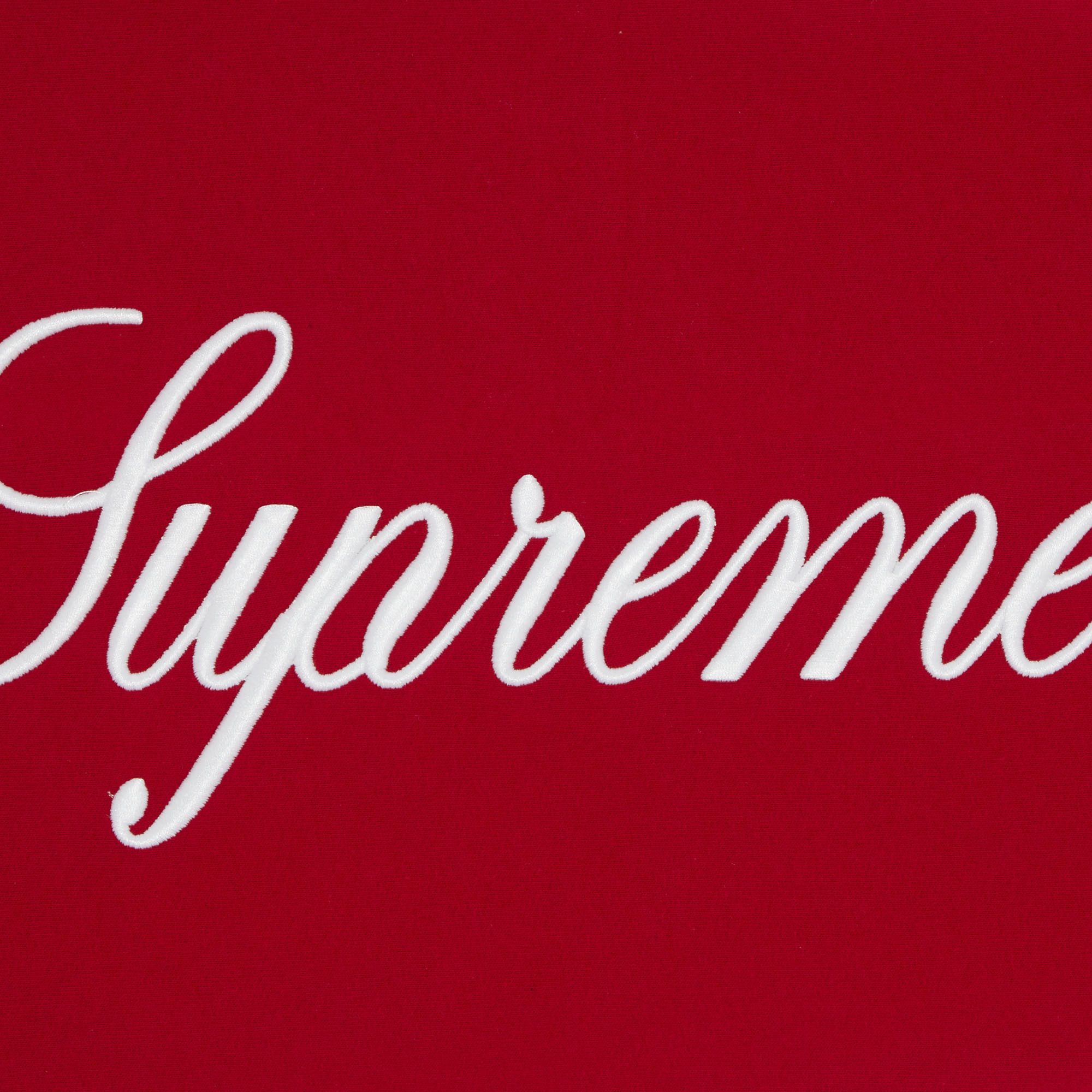 Supreme Raised Script Sweatpant (FW23) - $148