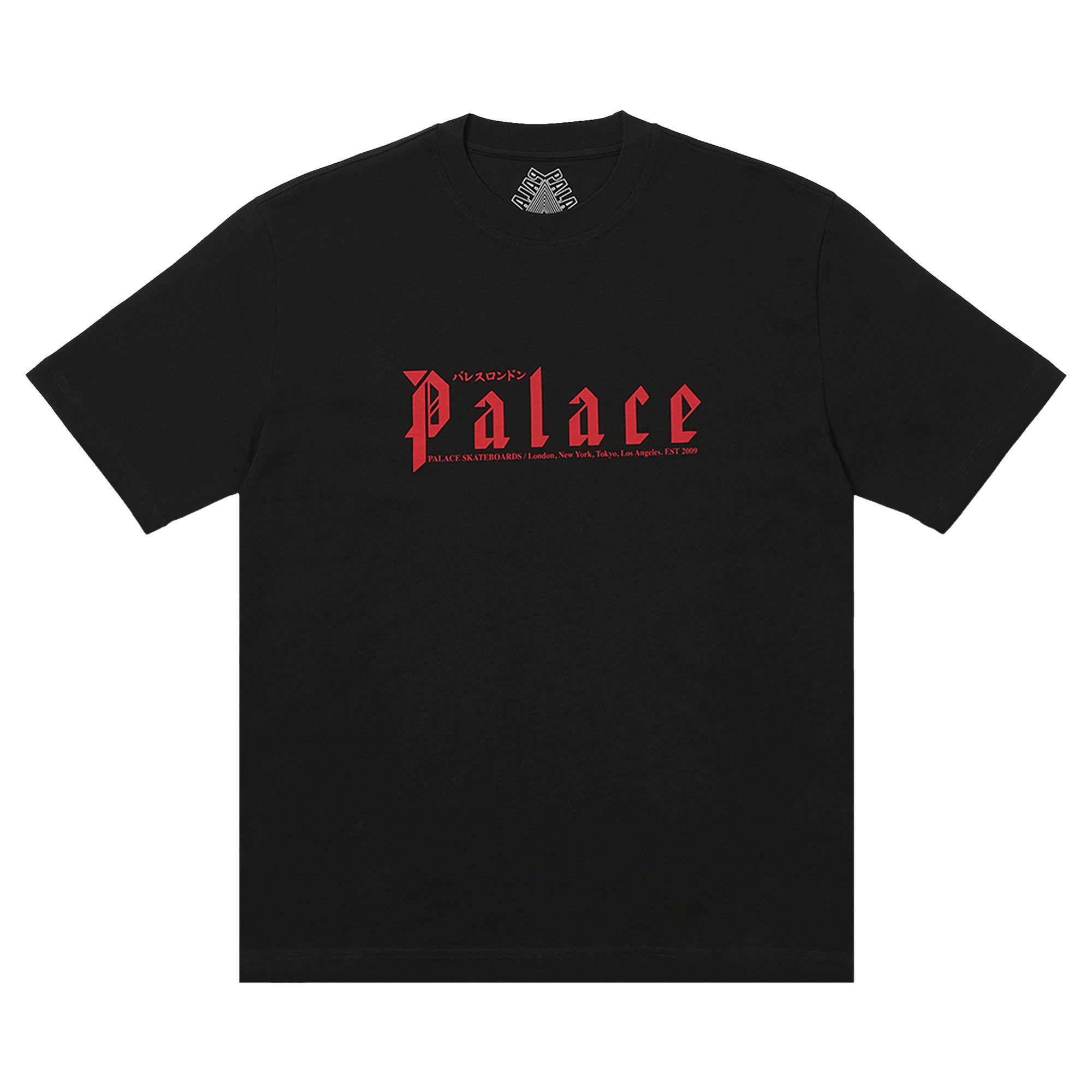 Buy Palace Kitano T-Shirt 'Black' - P25TS025 | GOAT