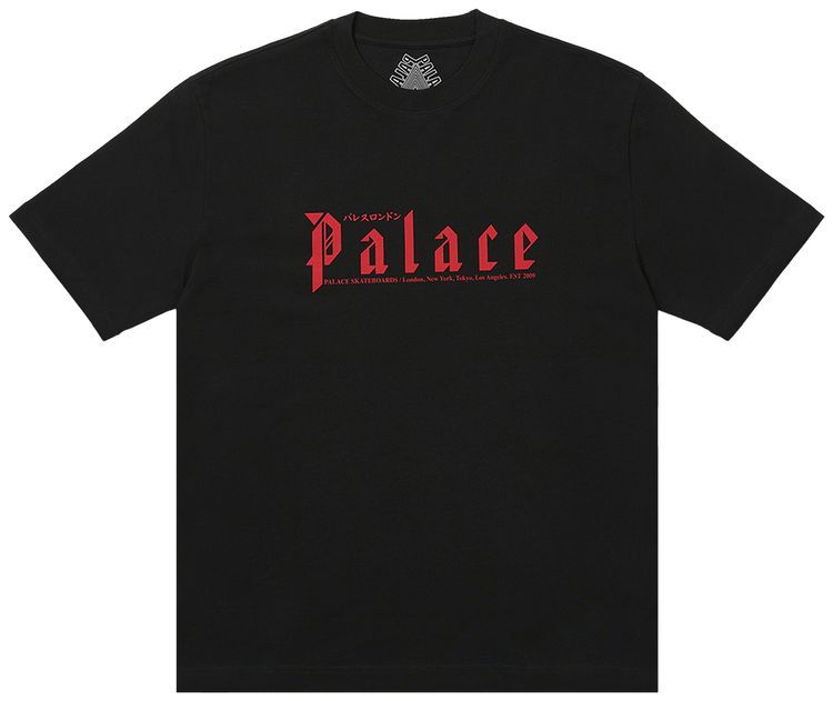 Palace Kitano T Shirt Black