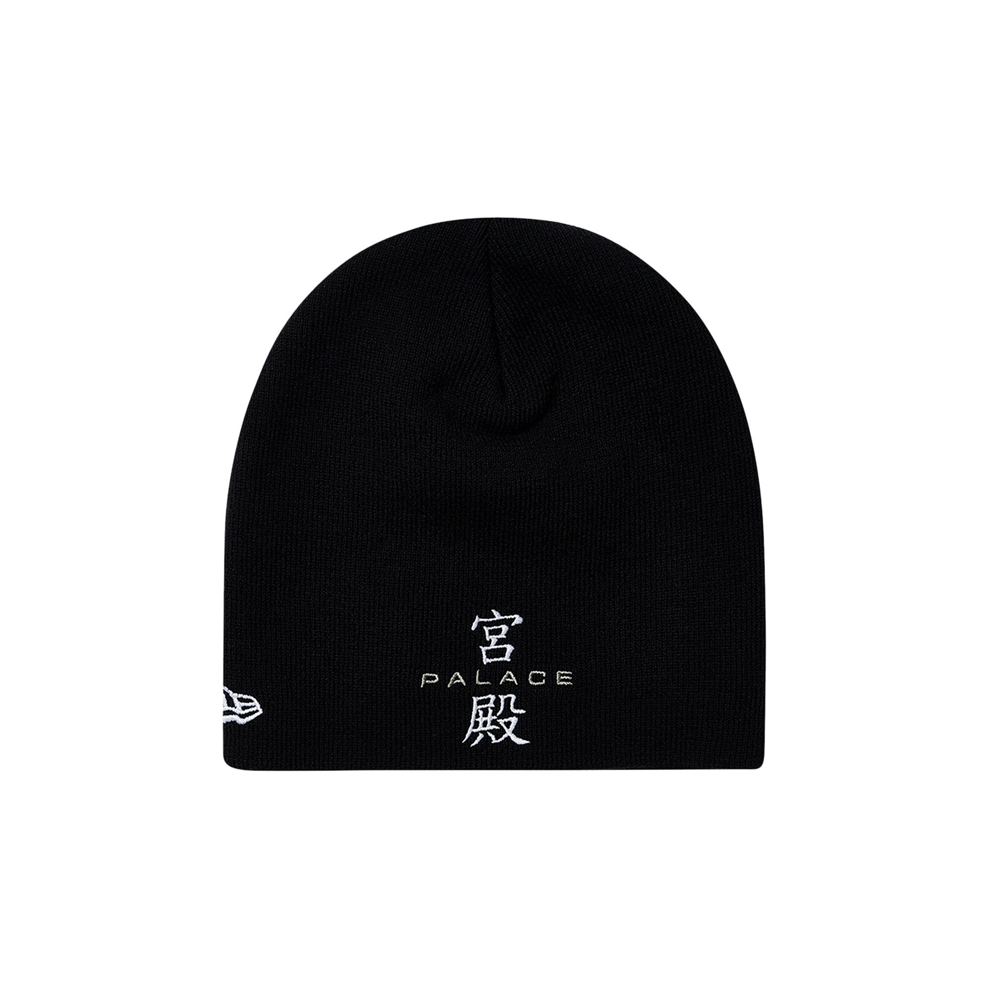 Palace New Era Nein Cuff Beanie Blackビーニ Palace P Nein Cuff Beanie Black メンズ - FW24 - JP