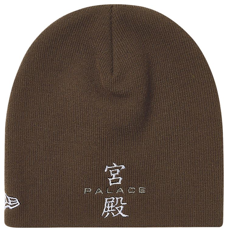 Palace New Era Nein Cuff Beanie Brown