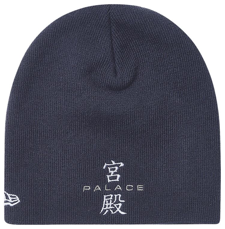 Palace New Era Nein Cuff Beanie Navy