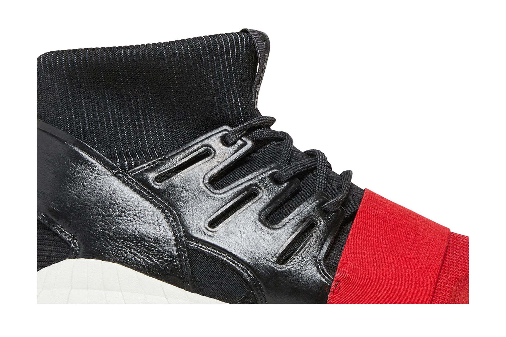 Adidas tubular doom yin yang cheap
