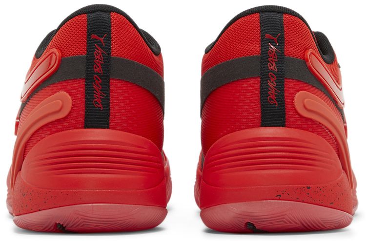 Puma TRC Blaze Court Against All Odds