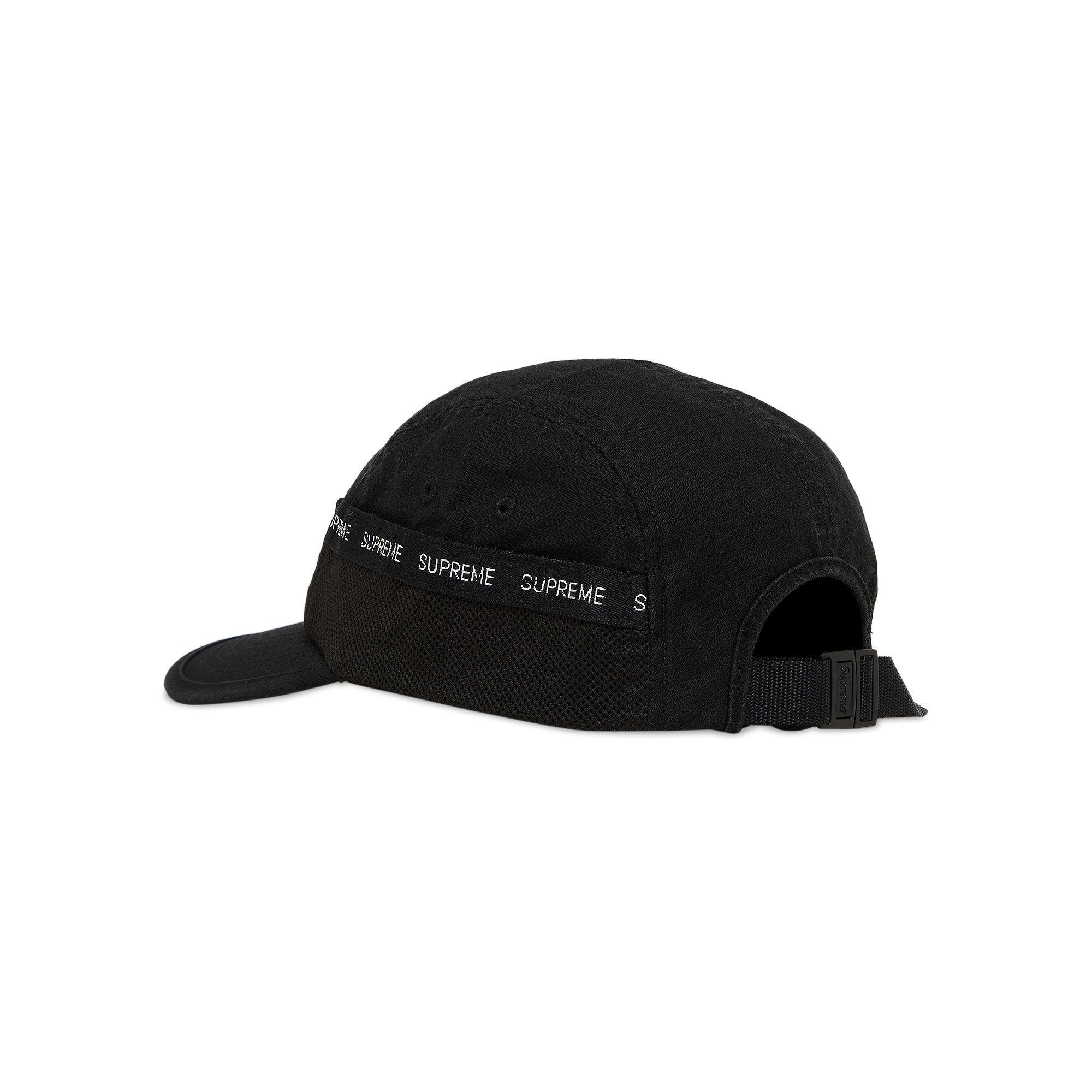 Supreme Mesh Pocket Camp Cap (FW24) - $48