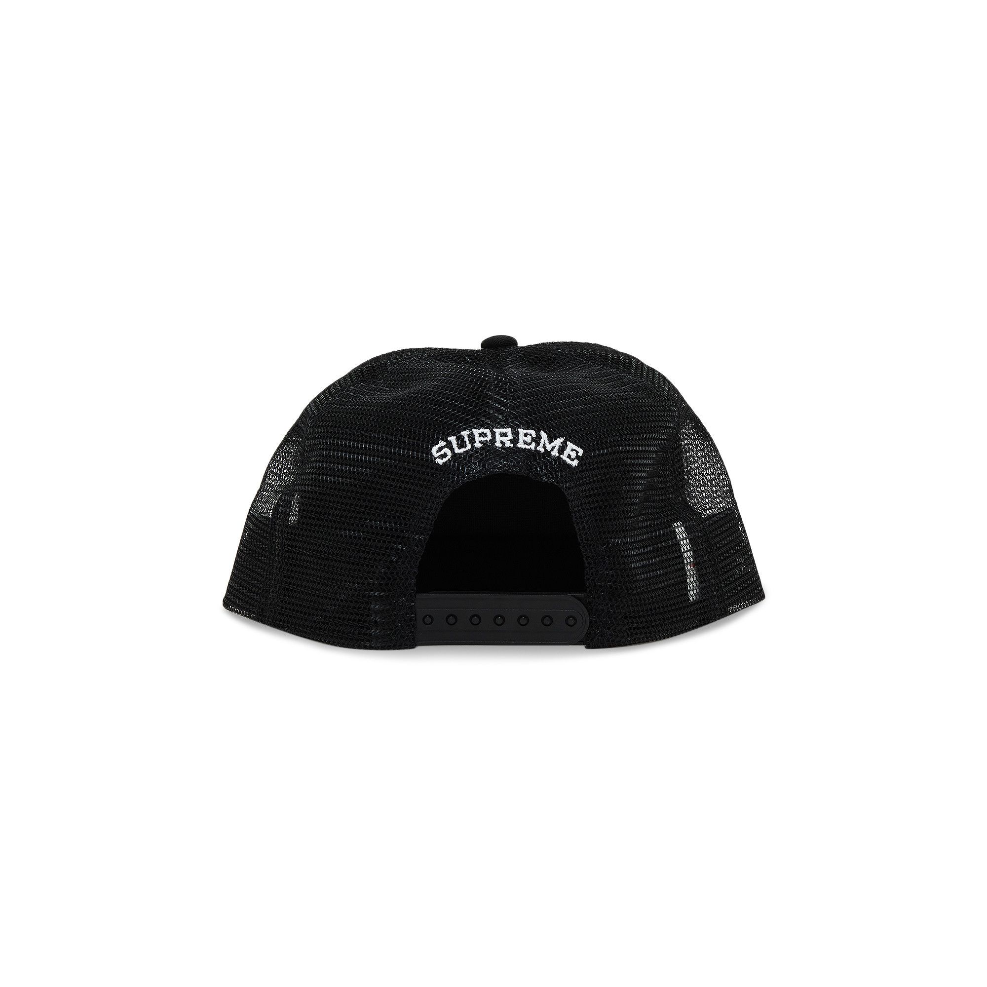 Supreme x Bounty Hunter Mesh Back 5-Panel 'Black'