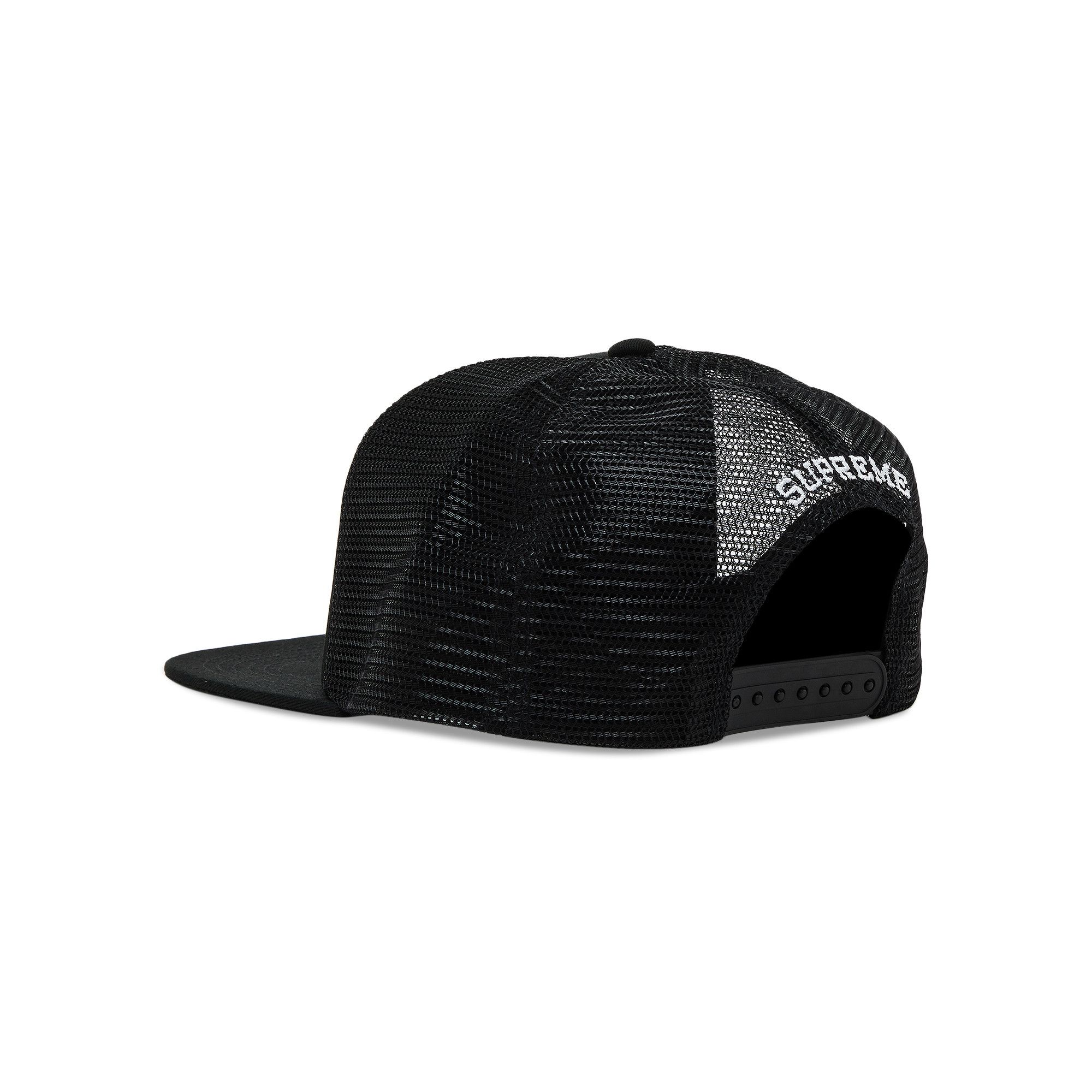 Buy Supreme x Bounty Hunter Mesh Back 5-Panel 'Black' - FW23H18 BLACK | GOAT