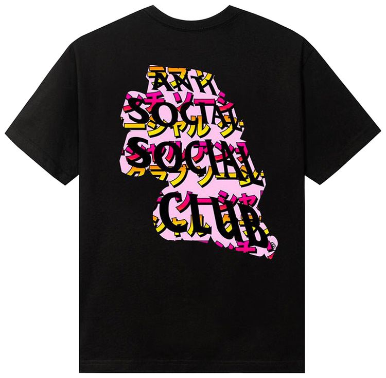 Anti Social Social Club Twisted Quickness Tee Black