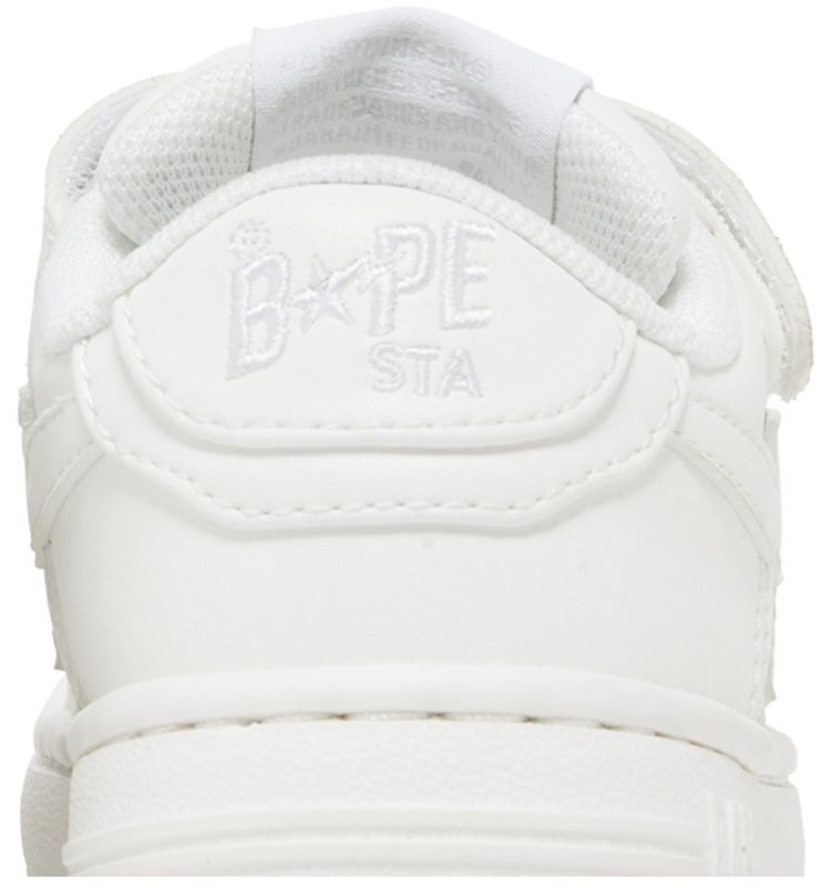 Bapesta 1 Kids White