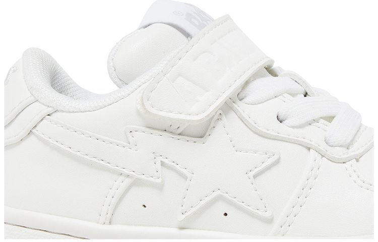Bapesta 1 Kids White
