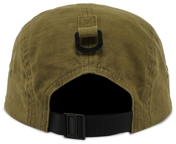 Supreme Arabic Logo Camp Cap Olive