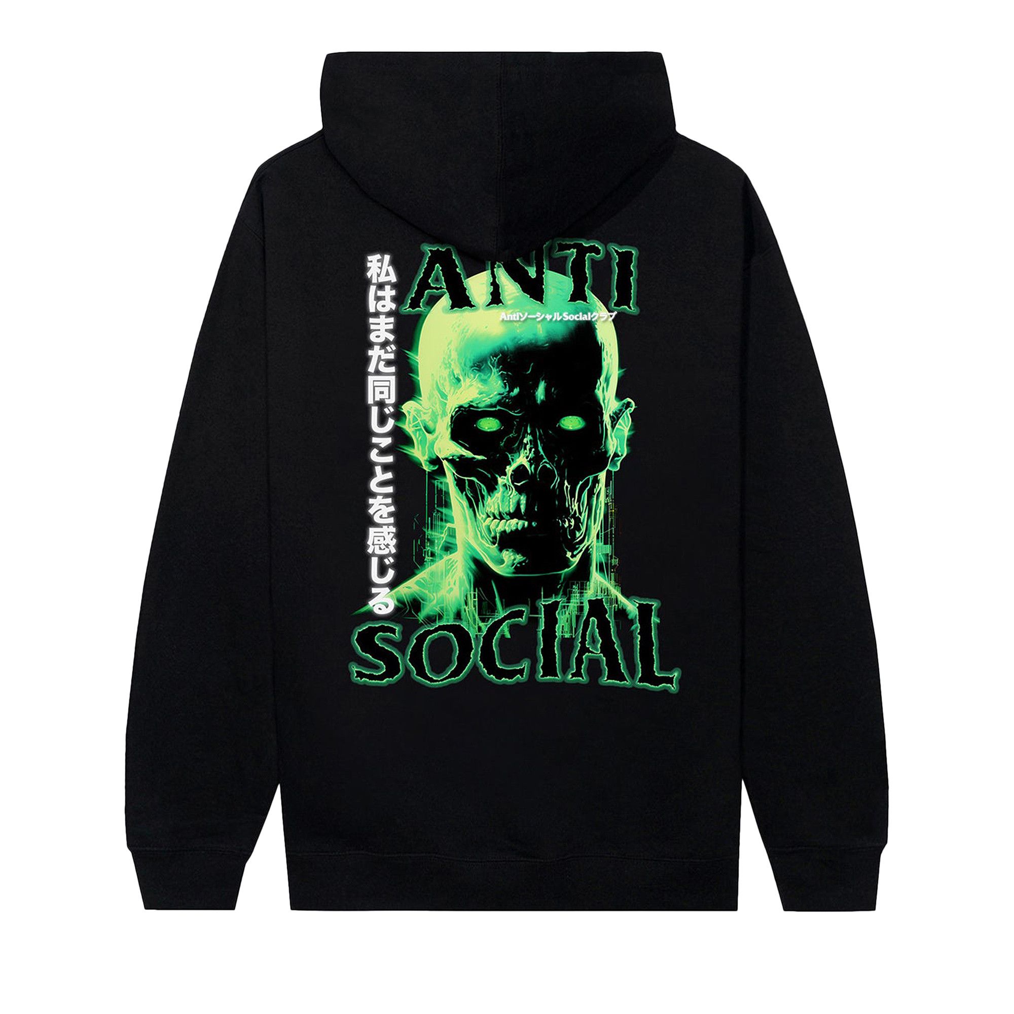 パーカー・フーディ Anti Social Social Club x CPFM Hoodie Black Green FW 20 SHELLTER ONLINE SHOPはAnti Social Social Club(アンチ