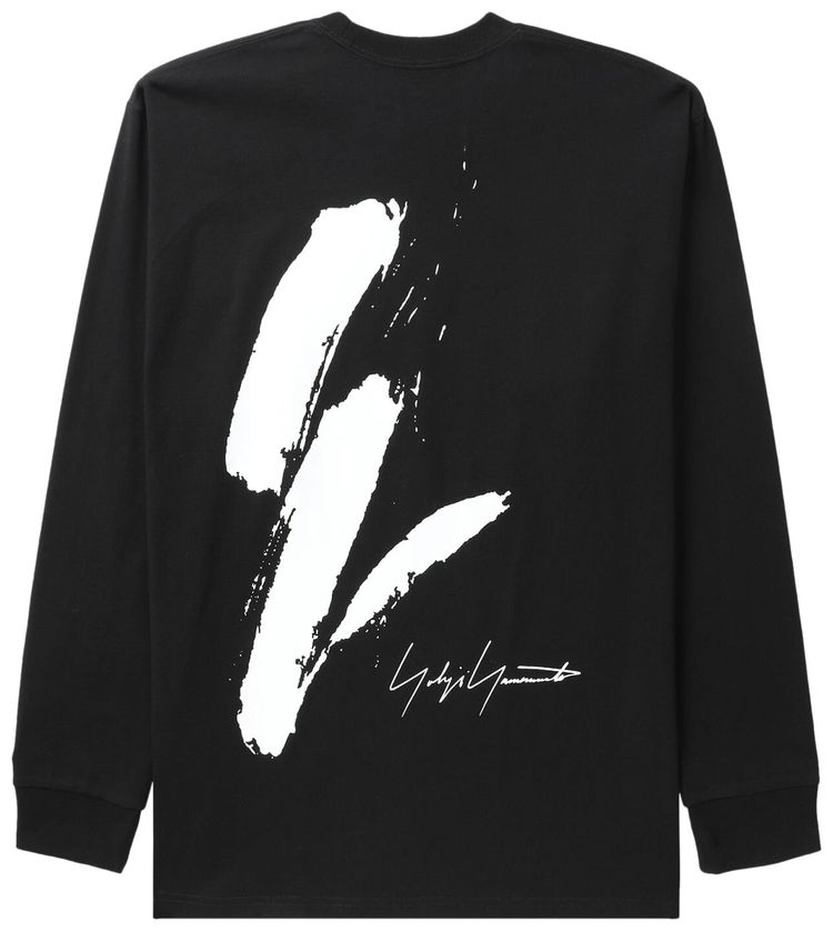 Yohji Yamamoto Logo Printed Crewneck T Shirt Black