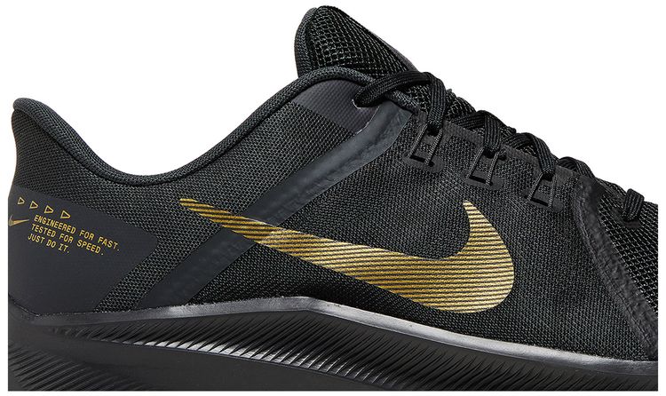 Nike Quest 4 Black Metallic Gold