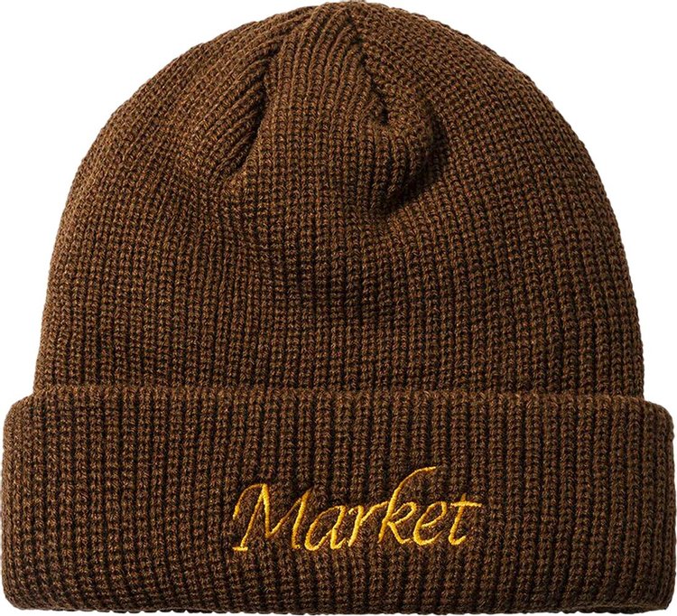 Market Smiley Upside Down Beanie Acorn