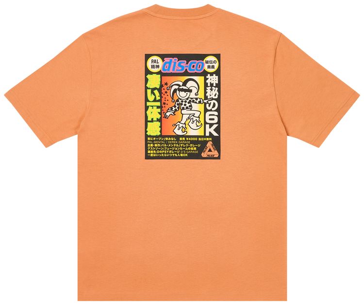 Palace Derek Garage T Shirt Melted Sugar
