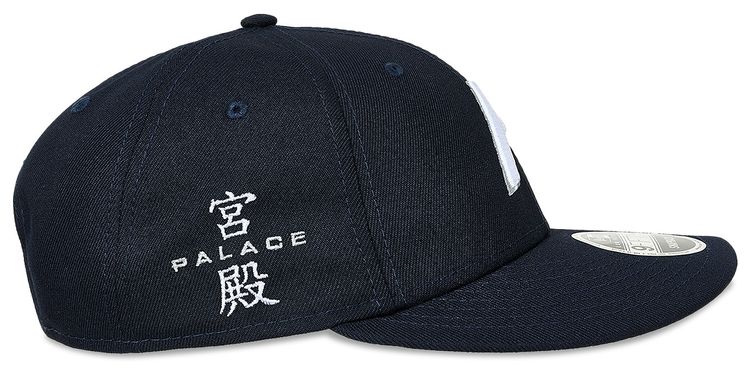 Palace x New Era Low Profile P 59Fifty Navy