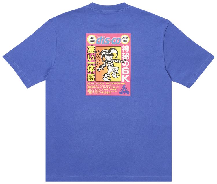 Palace Derek Garage T Shirt Ultra
