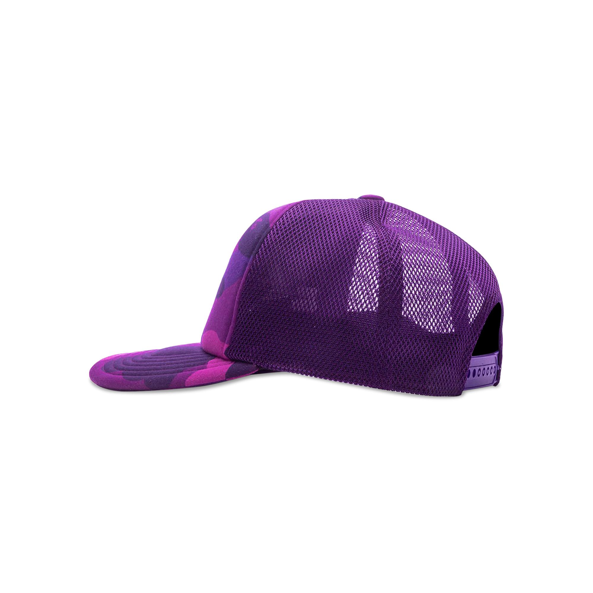 A Bathing Ape Color Camo NYC Logo Mesh Cap purple