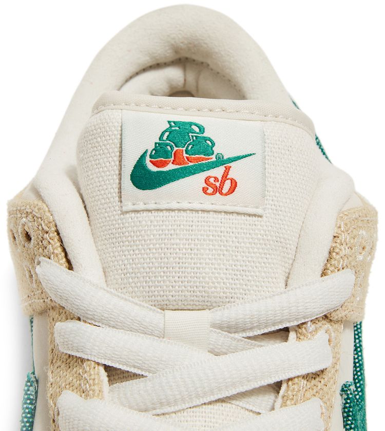 Jarritos x Nike Dunk Low SB Special Box