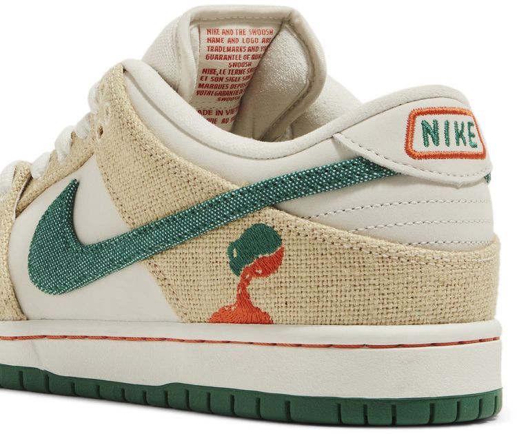 Jarritos x Nike Dunk Low SB Special Box