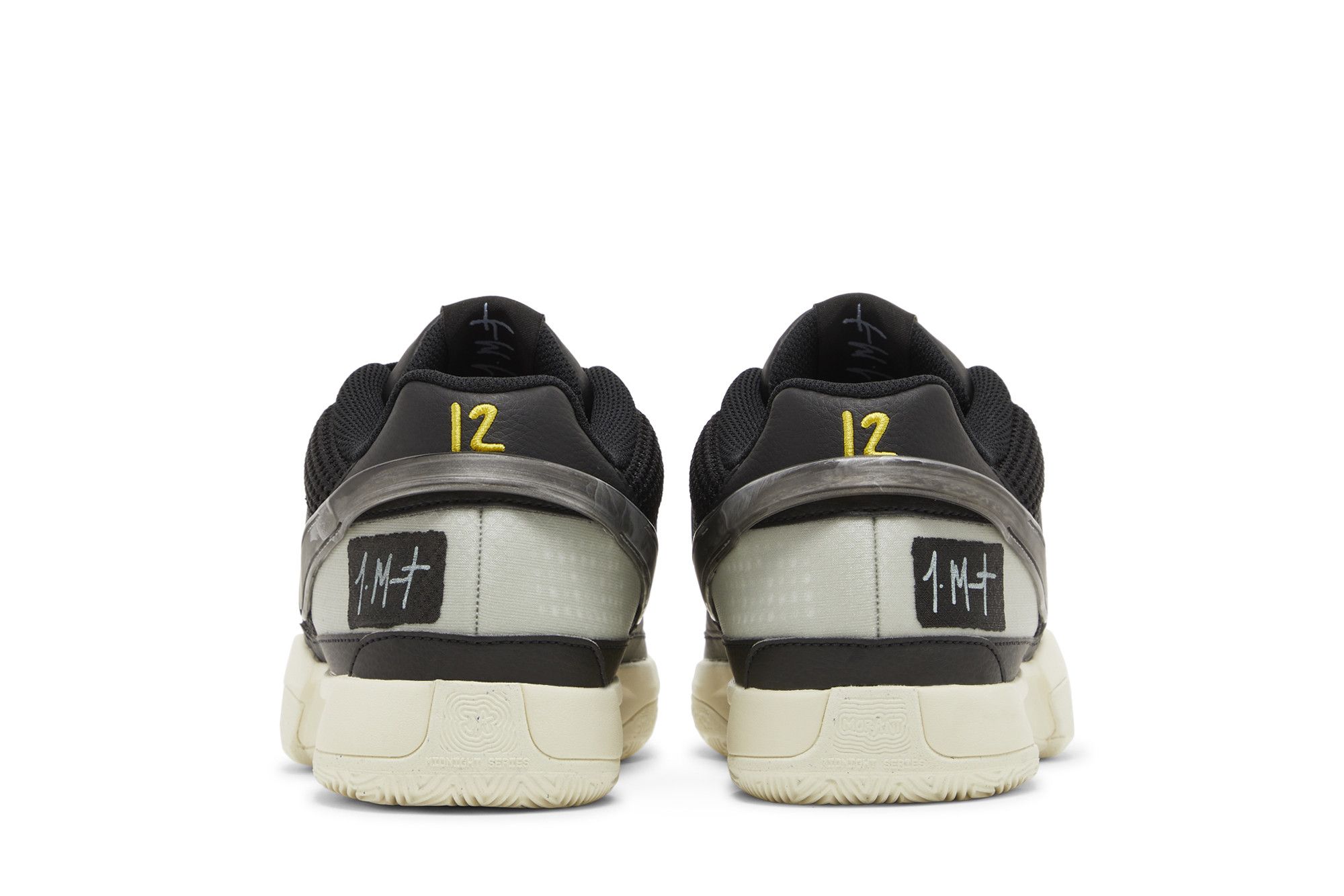 Buy Nike Ja 1 'Ain't Ducking No Smoke' - DR8785 002 | GOAT CA