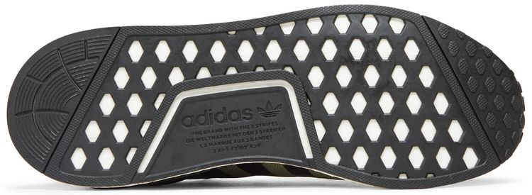 Adidas NMD R1 V2 Focus Olive